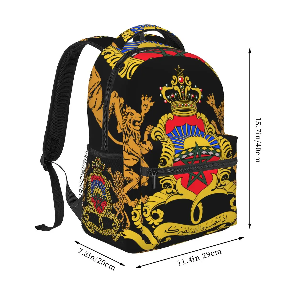 Kingdom Of Morocco Casual Backpack Unisex Students Leisure Travel Computer Backpack
