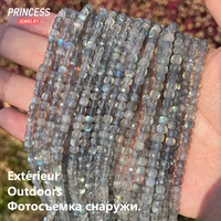 A++ Natural Labradorite Faceted Cube Beads 2 3 4mm Loose Beads for Jewelry Making DIY Bracelets Necklace Needlework 2