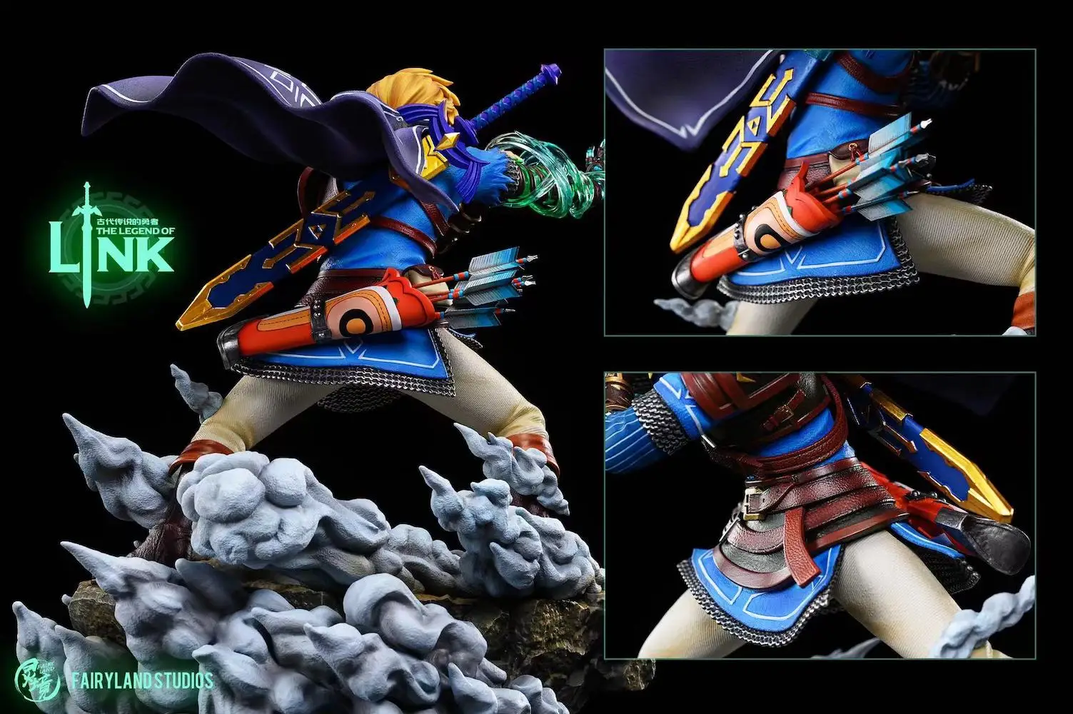 ゼルダの伝説 FairyLand-STUDIO リンク フィギュア ゼルダの伝説 FairyLand-STUDIO リンク フィギュア フィギュア