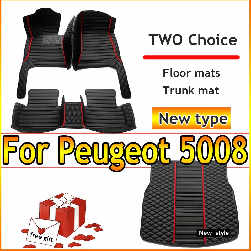 

Car Floor Mats For Peugeot 5008 P87 2017~2022 Auto Luxury Leather Mat Carpets Durable Pad Rugs Interior Parts Car Accessories