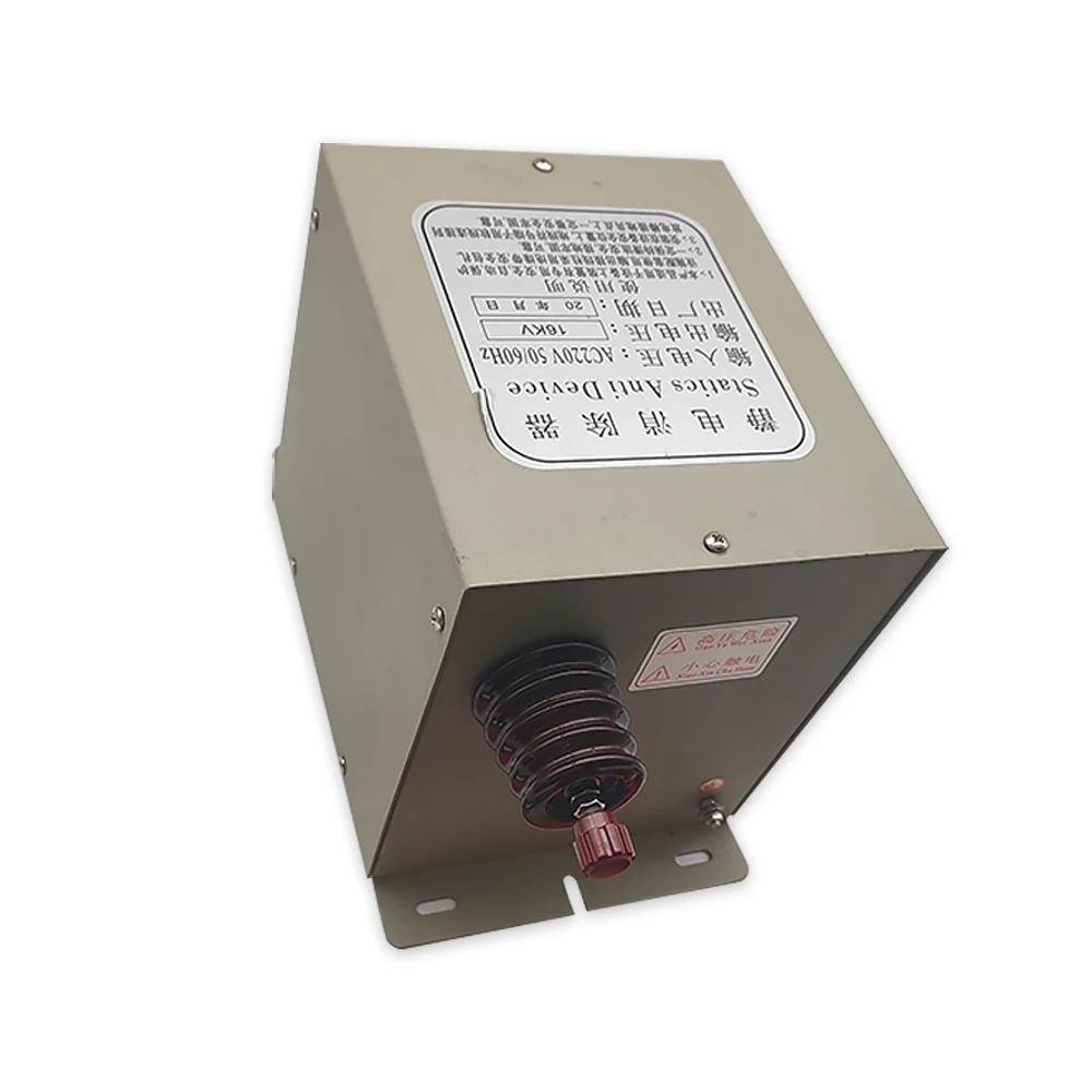 Dry Static Eliminating Device 16kv Industrial Electrostatic Generator Bag Making