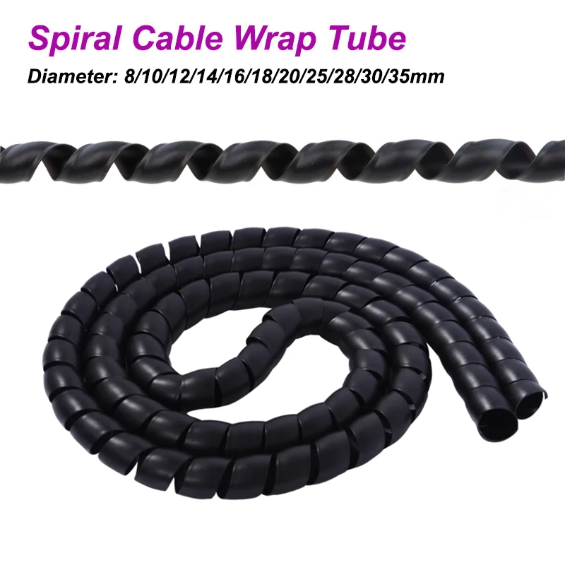 เกลียวสีดําไขลานหลอด 8/10/12/14/16/18/20/25/28/35 มม.ความแข็งสายไฟป้องกันสายลวด Line Organizer Wrap ท่อ 1