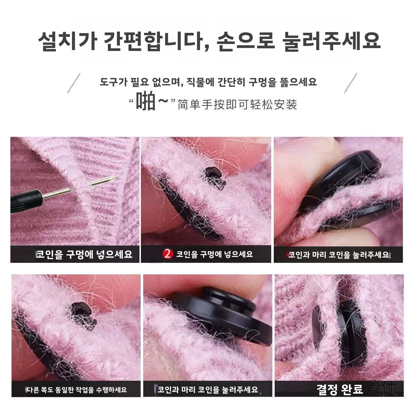 고정 버클 사이클링 레인코트 방풍 전기 자전거 레인코트 무봉제 팝 버튼 스타일 원피스 디자인 라이딩용