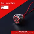 Red power light