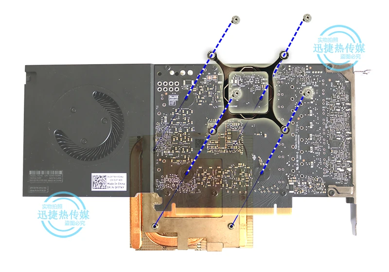 refroidisseur pour carte vidéo quadro rtx pas de dissipateur thermique