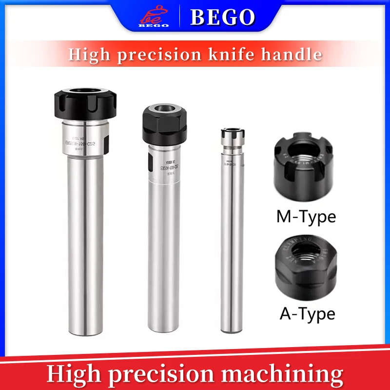 Collet Chuck Holder Tool Carrier CNC Milling Lengthen C6 C8 C10 C12 C16 C20 C25 C32 ER8 ER11 ER16 ER20 ER25 ER32 60L 100L 150L