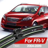 For Honda FR-V FRV FR V 2004-2009 Front Windshield Wiper Blades 2pcs Windscreen Window Accessories 2005 2006 2007 2008 1