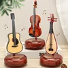 Rotating Music Box Guitar Violin Music Box Birthday Gift Girl Holiday Gift Living Room Creative Decoration Box for A Gift 1