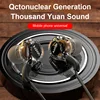 2025 Newest Wired Earphone With Microphone Hifi Music Monitor Bass Headphones Noise Cancelling Headset For Sport Gaming Earbuds 5