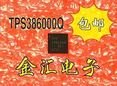 

Бесплатная доставка TPS386000RGPR TPS386000 QFN20 20 20 шт./партия модуль