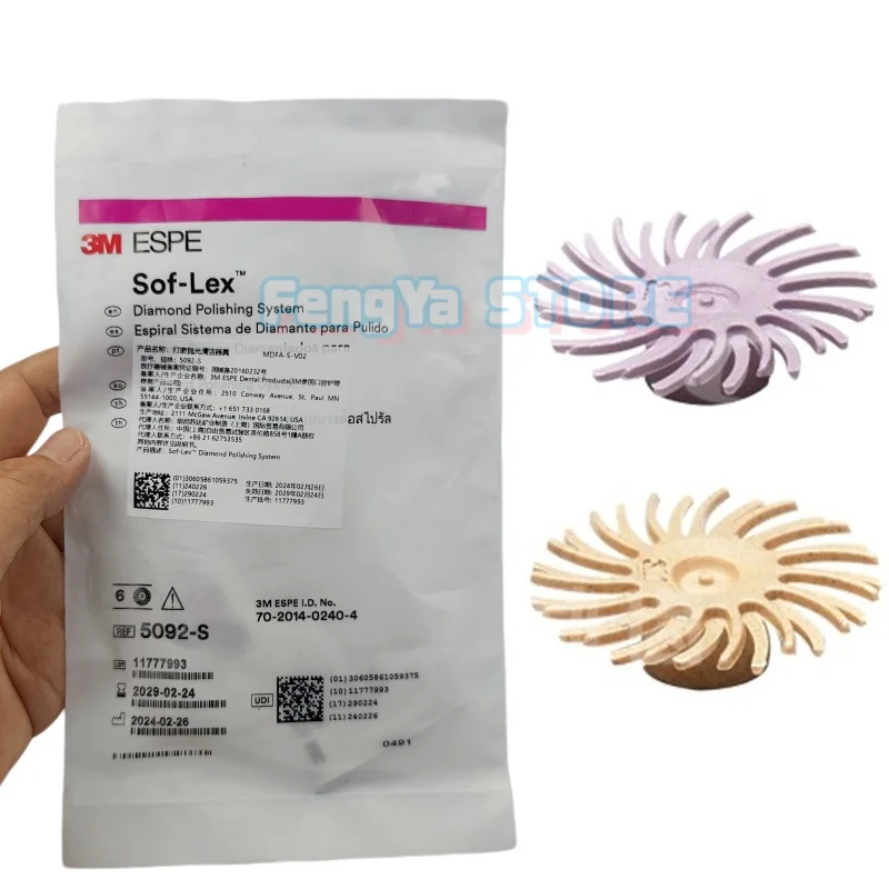 1 Bolsa de Discos de Pulido de Diamante Dental ESPE Sof-lex, Juego de Ruedas de Pulido de Diamante, 3 Discos de Pre-Pulido y 3 Discos de Pulido de Precisión 5092-S