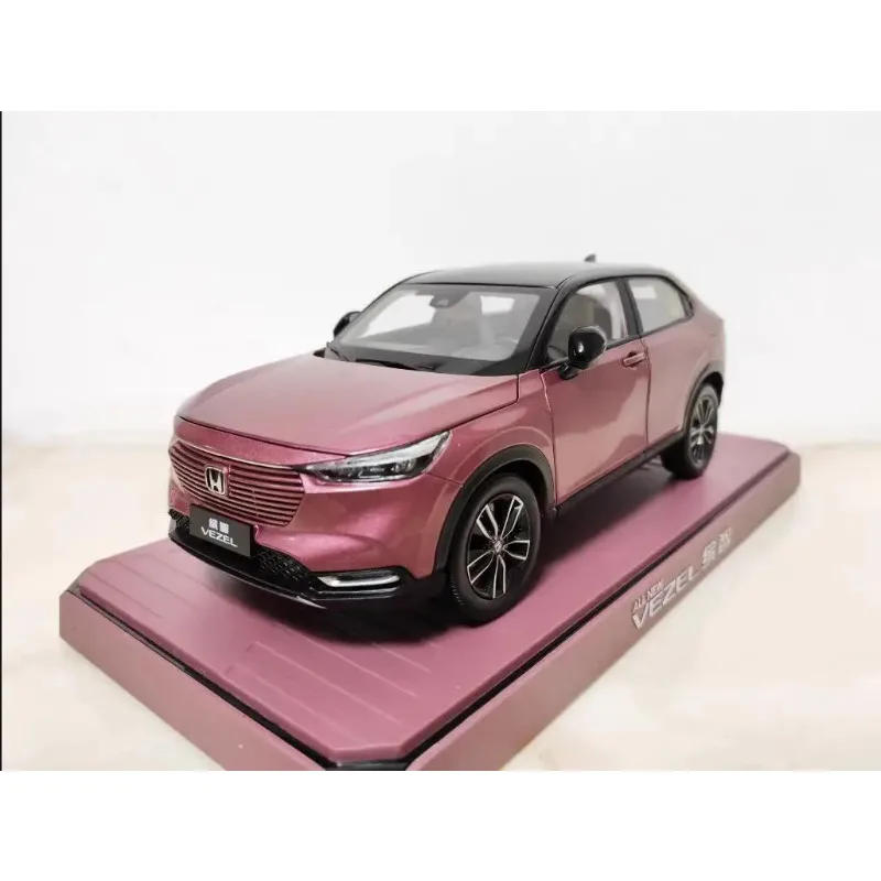 

1/18 For Honda VEZEL 2023 Diecast Metal Car Model Kids Boys Toys Birthday Gifts Hobby Display Ornaments Collection White/Purple
