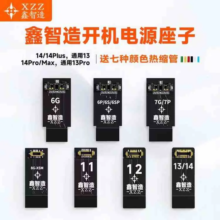 専用商品です XHコネクター ベース付ポスト トップ型 2P B2B-XH-A(LF)(SN