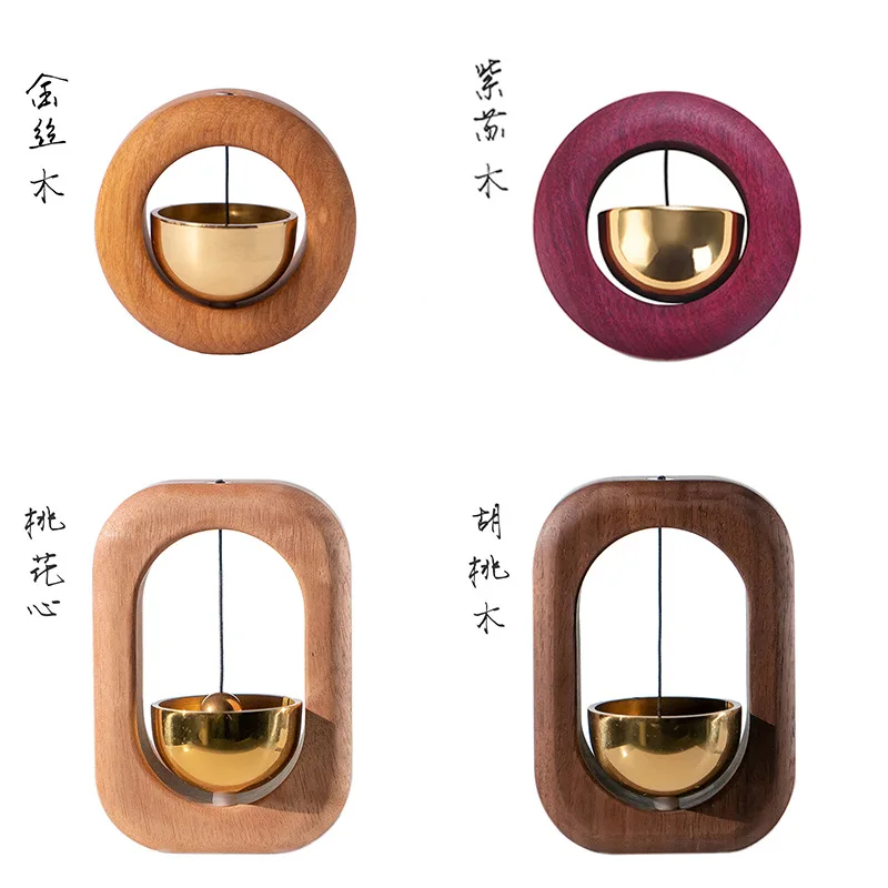 

Family Wireless Doorbell Creative Door Suction Wind Chime Refrigerator Decoration Magnetic Door Bell Door Opening Reminder Belle