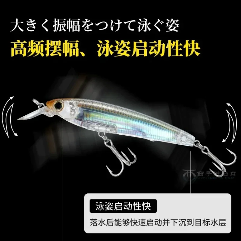 Japan YO-ZURI Minnow 3D Prism Refraction R1409 Bass Cocked Mouth Shallow Water Lure Hard Bait Lure fishing lure