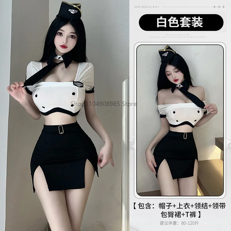 Sexy Airline Stewardess Uniform Secretary Costumes Cosplay Bandage Backless Top Mini Skirt Lingerie Set Office Role Play Outfit