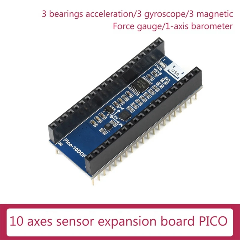  Pico-10DOF-IMU Ȯ  Pico10-Axis /̷/ڷ°  Ȯ 