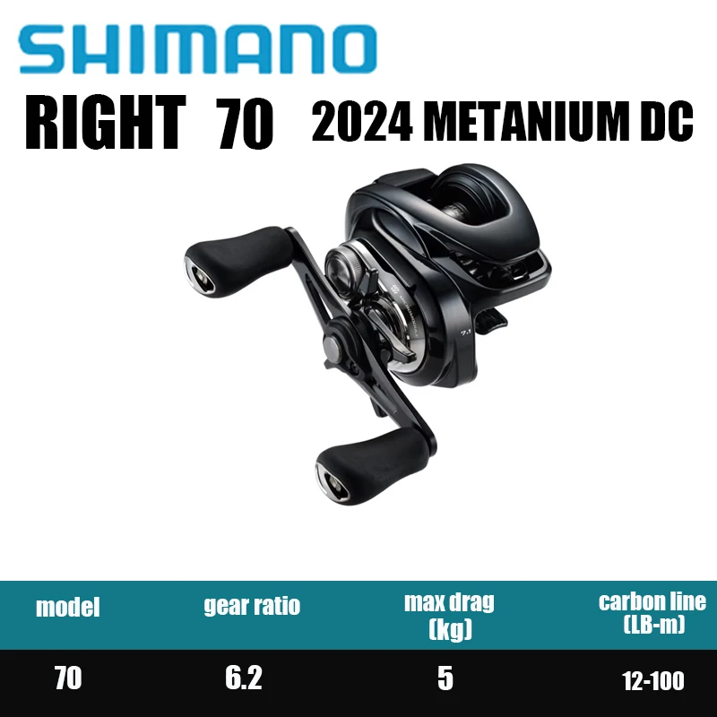 2024 NEW SHIMANO metanium dc 70 71 70HG 70XG 71HG 71XG Left 2024 NEW SHIMANO metanium dc 70 71 70HG 70XG 71HG 71XG Left