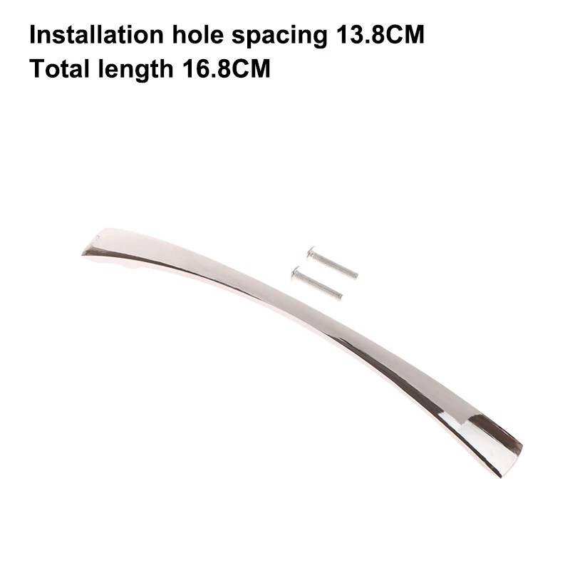 128MM