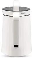 Automatic Soy Milk Maker DJ13U-G91 With Warming Function,900-1300 ML 2