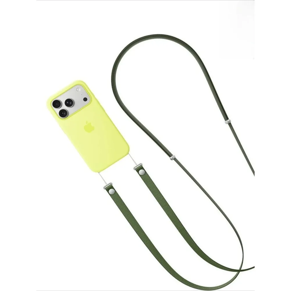 Premium Magnetic Woven Crossbody Strap with Anti-Loss Lanyard