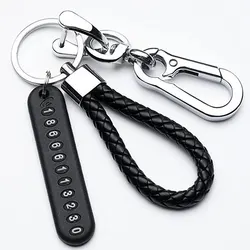 Stylish Punk Leather Rope Keychain Pendant (Style 2)