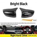 Right Hand Drive