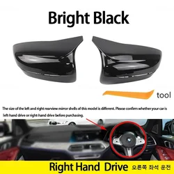 Sleek Black Rearview Mirror Cover Set (Right Hand Drive)