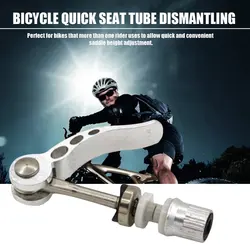 2021 NEW Bicycle Bike Quick Release Adjustable Seatpost Clamp Seat Post Screw Bolt Lever