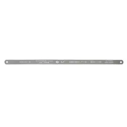 300mm 12-inch Mini Hacksaw Blade Stainless Steel Hand Saw Blade Frame