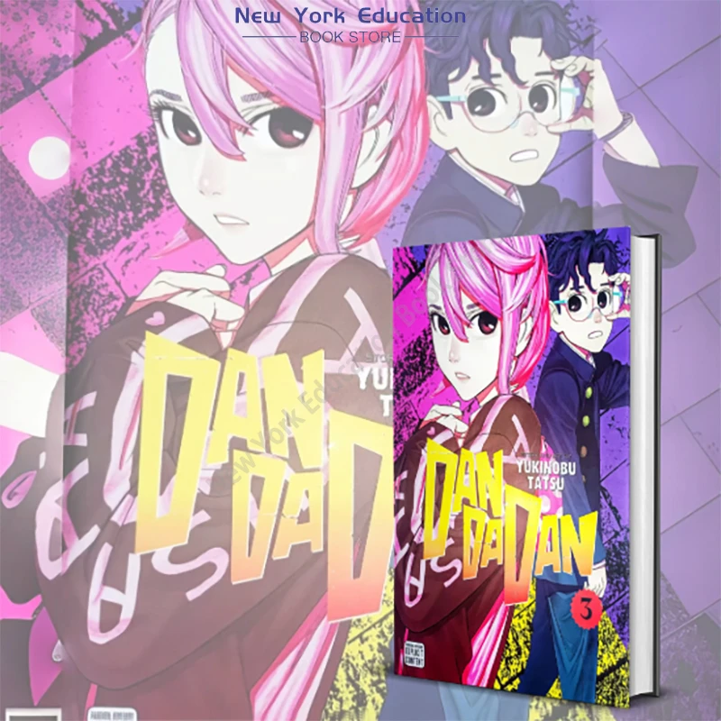 

3 Volume Dan Da Dan 3 Yaiba Japan Fantasy Science Mystery Suspense English Version Manga Comic Book