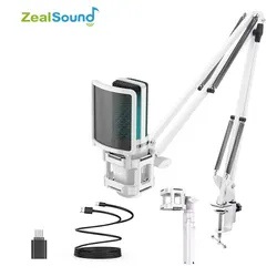 Zealsound RGB USB Gaming Microphone with Articulated Arm - White Condenser Mic for Recording, Podcasting, and Streaming (White)