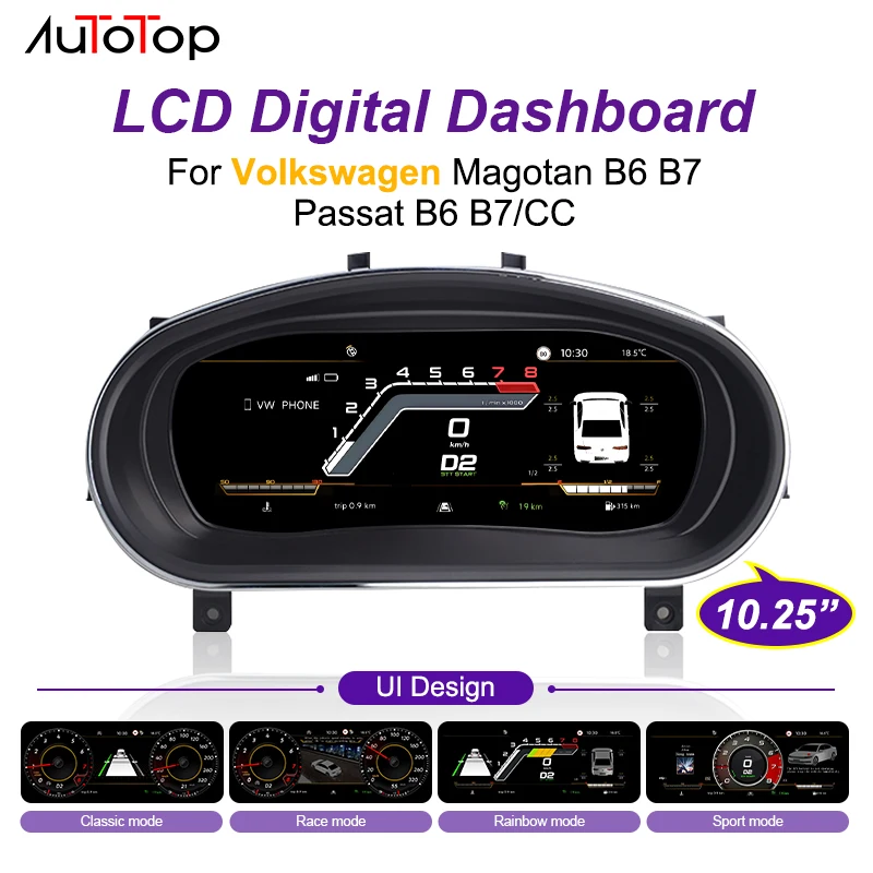 Panel de instrumentos digital LCD AUTOTOP de 10.25'' para Volkswagen Magotan B6 B7/Passat B6 B7/CC Arteon Variant, panel de instrumentos virtual. 1