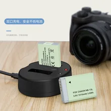 

NB-13L battery Applicable Canon G7XII G7X3 G5X G9x SX720 HS Camera Battery