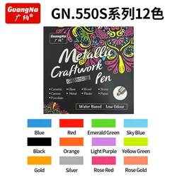 GuangNa Vibrant Metallic Paint Markers for Creative Art & Craft Projects (550S 12colors)