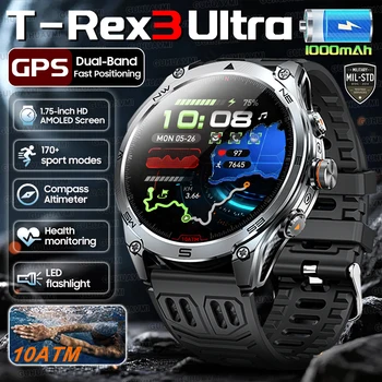 2025 New Military T-Rex 3 Ultra GPS Smart Watch 1000mAh Battery 10ATM Waterproof Compass Flashlight Sports trackr Smartwatch Men 1