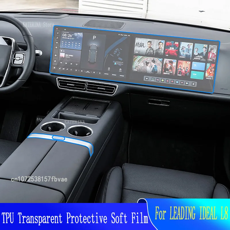 

For LEADING IDEAL L8(2023) Car Interior Gearpanel Dashboard Gps Navigation Screen Transparent TPU Protective Film