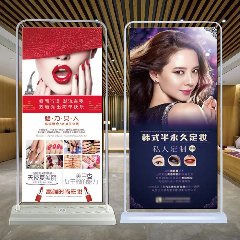 포스터 프레임 도어 디스플레이, 80X180PVC 빌보드, 철 물 주입 디스플레이, Yi Labao .
