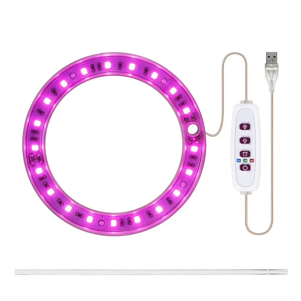 엔젤 링 성장 램프, 실내 식물 모종용 LED 전체 스펙트럼 램프, 식물용 USB 식물 램프, DC5V, 2 개