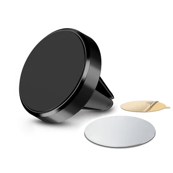 العالمي المغناطيسي حامل هاتف السيارة السيارات تنفيس الهواء قاعدة تركيب مزودة بمشبك دوران الهاتف الخليوي لتحديد المواقع دعم آيفون سامسونج مي حامل الهاتف - Image 6