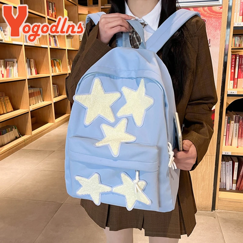 Women's Casual School Backpack Cute Five-Pointed Star School Bags For Teenagers Girls Students Korean Style Laptop Bag