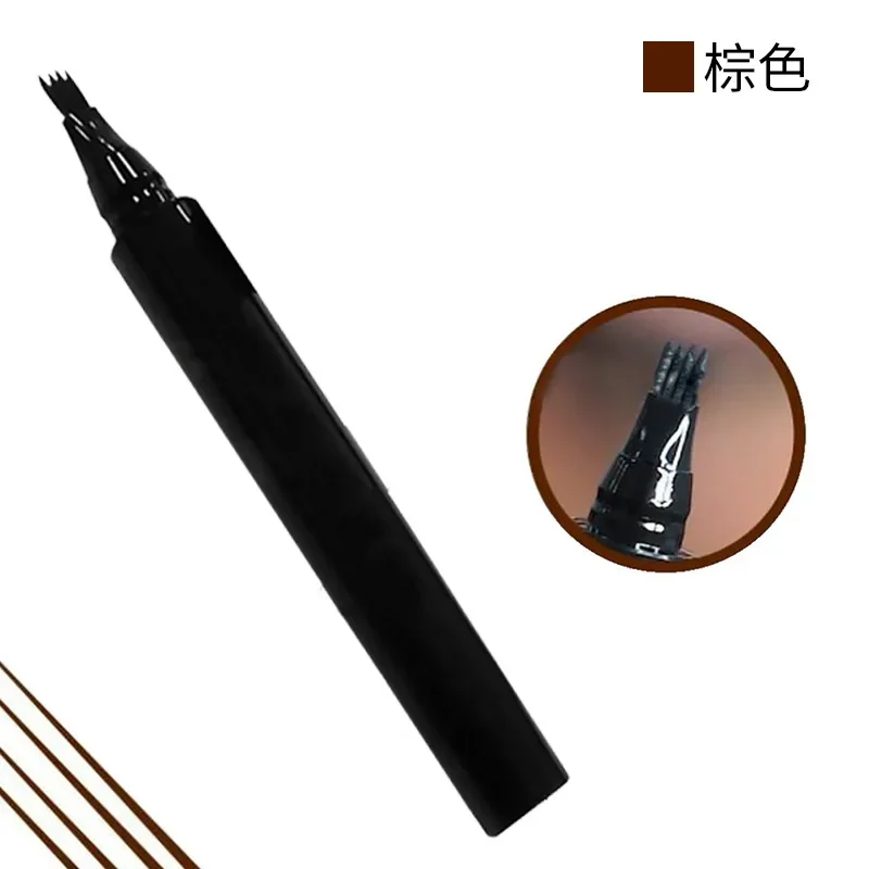 Only Brown Pen