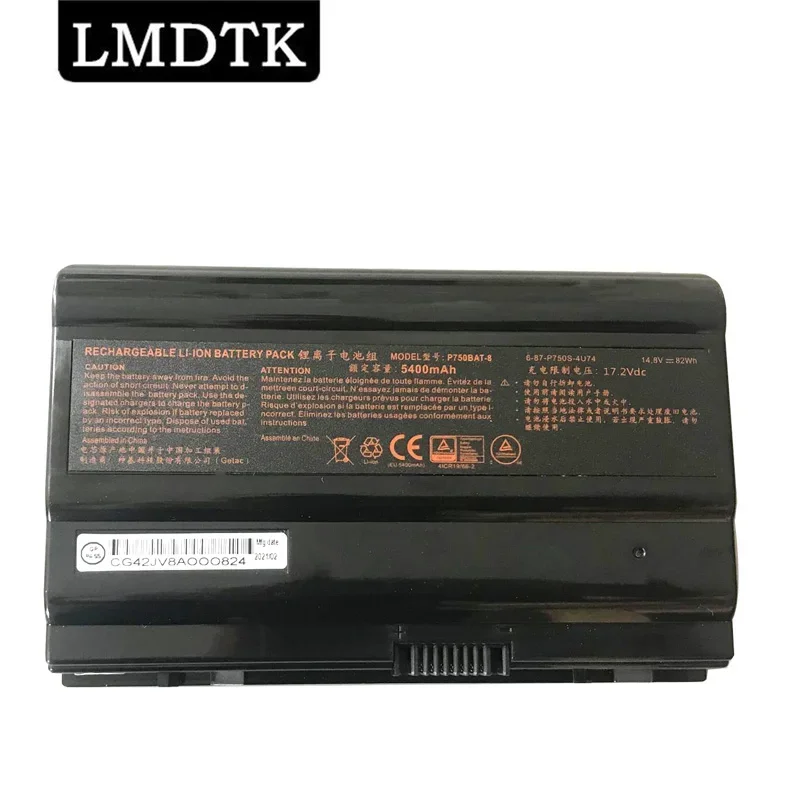 

LMDTK New P750BAT-8 Laptop Battery For Clevo P750 P750ZM P750S P751 P751ZM P751DM Terrans Force X599 X799