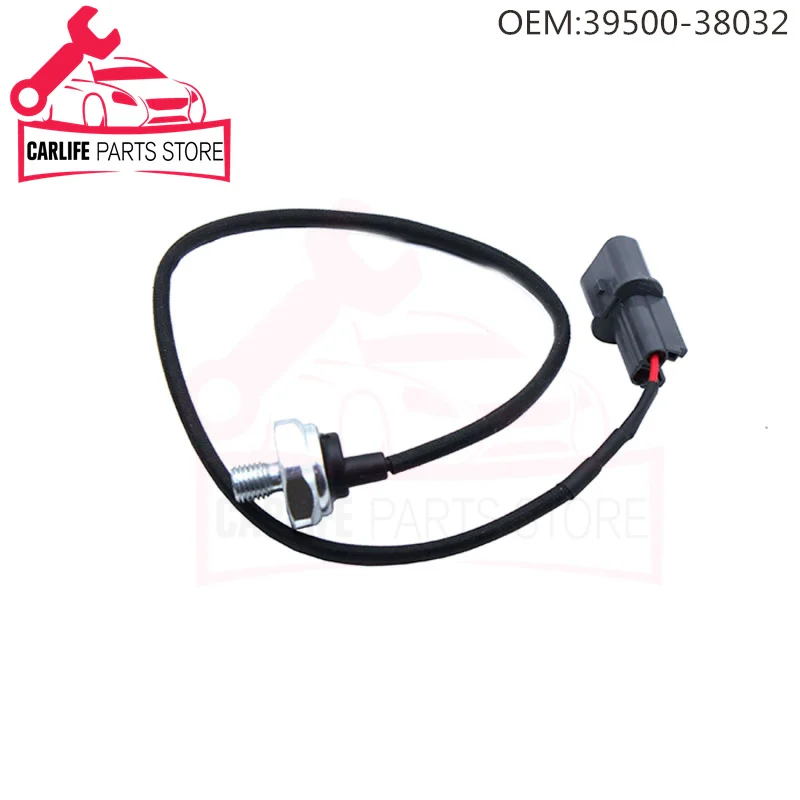 Рисунок 2 - 39500-38032 39510-38020 39510-38021