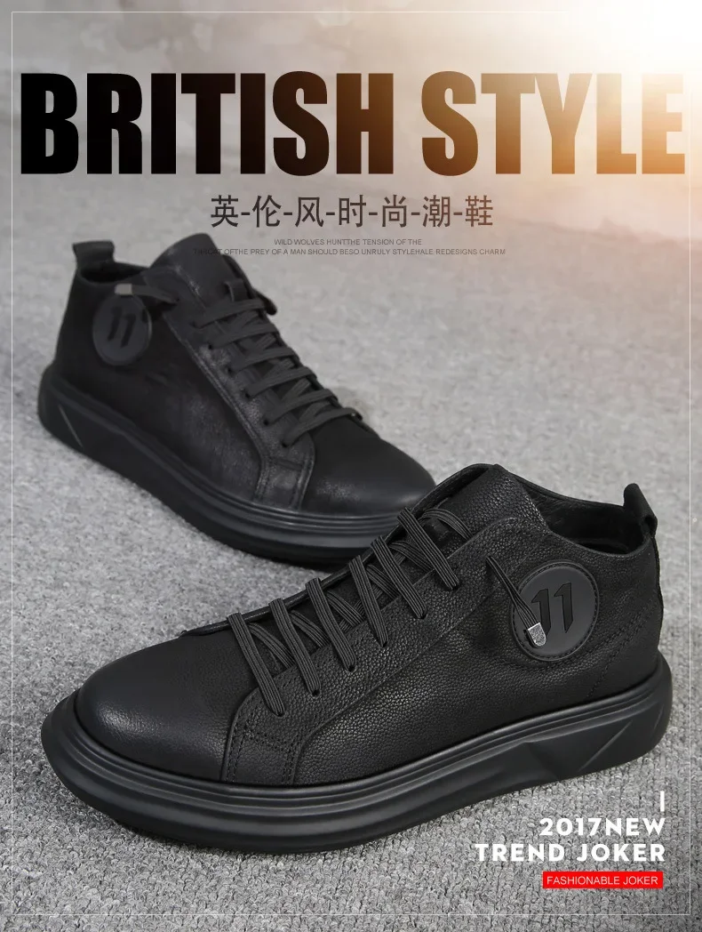 Men's  2023 new trend versatile men's casual shoes board shoes leather soft sole breathable leather shoes 5
