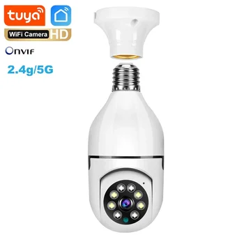 2.4G/5GHz Wifi Dual-Band Panoramic Bulb Camera 5MP HD Two Way Voice AI Human Detection Night Vision E27 Camera Surveilance Cam 1