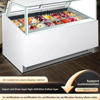 ZC Floor-Type Ice Cream Freezing Display Cabinet Industrial Refrigerator Air-Cooled Low-Temperature Ice Cream Freezer