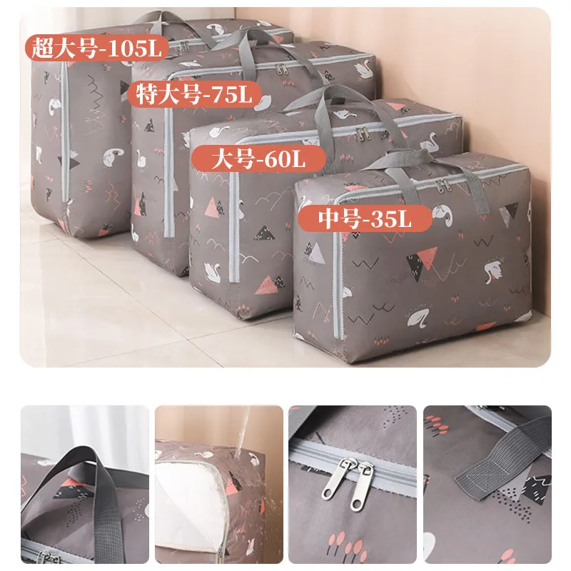Closet Storage Bags, 35L Capacity Waterproof Blankets Organizer