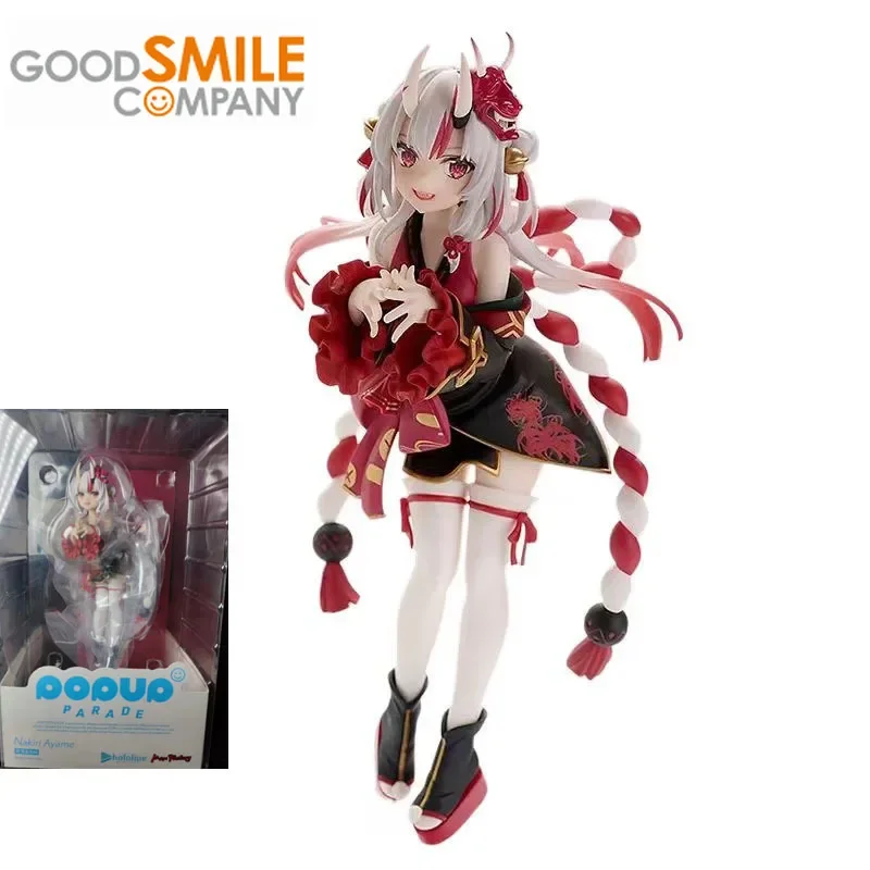 Good Smile Company Nakiri Ayame フィギュア Nakiri Ayame 1/7 Scale Figure: KOTOBUKIYA - Tokyo Otaku Mode