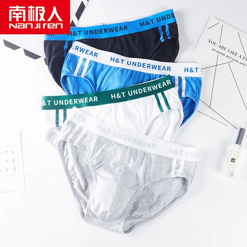 NanjirenMenUnderwear3DStereoBriefPureCottonSolidUnderpants